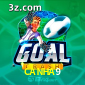 Goal Crash